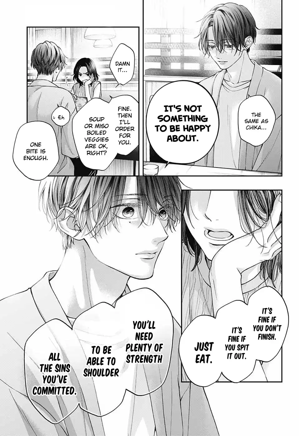 Kono Oto Tomare! Chapter 124 31